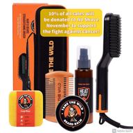 🧔 tame the wild: ultimate beard grooming kit - complete essentials set with easy glide beard straightener, anti-scald comb, heat protection spray, beard soap, balm, detangle comb, and storage case for effortless beard styling logo