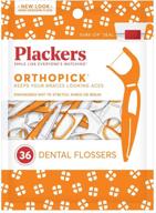 plackers orthopick flossers count pack logo