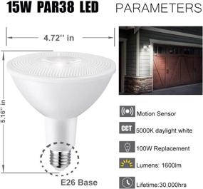 img 2 attached to 🌞 LumStory Outdoor Photocell: Effortless Automatic Daylight Activation