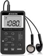 📻 jesson portable personal am fm pocket radio with digital tuning, stereo sound, earphone, and rechargeable battery for walking logo