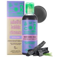 🐇 chasin' rabbits mindful bubble cleanse: vegan all in one face to body cleanser with charcoal powder for oily skin - 200ml/6.76 fl. oz logo