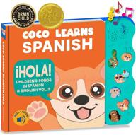 📚 coco учит испанский: музыкальные испанские книги для детей, двуязычные детские книги и детские игрушки - часть 2 логотип