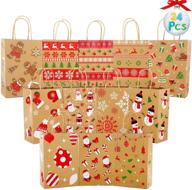 veylin 24-pack kraft christmas paper gift bags with handle - assorted xmas party favors logo