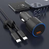 super fast type c car charger [63w] with metal adaptive 45w pps/pd&qc3.0 usb c car adapter and 3.3ft usb c cable - fast charging for samsung s21/s20 ultra/note 20/10 plus, ipad pro/air, macbook laptops logo