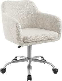 img 4 attached to 🪑 Linon Brooklyn Sherpa Office Chair, Ivory - Premium Linon Home Decor Product