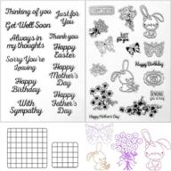 🦋 father's day clear stamps with craft words: butterfly & rabbit design for diy card making and scrapbooking logo