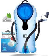 freemove 2l hydration bladder with cleaning kit | 3l water bladder – leak proof, 💧 tasteless & bpa free | tpu water reservoir with quick release insulated tube & shutoff valve logo