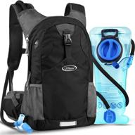 💦 lunidry hydration pack: stay hydrated and cool for hours with thermal insulation and leak-proof design! logo