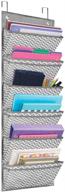 eamay hanging file organizer: over door pocket chart for classroom, school, and home use - wave pattern design with 2 door hangers included logo