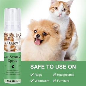img 3 attached to 🐈 SEGMINISMART Cat Scratch Deterrent Spray for Plants, Furniture, and Floors - Stop Scratch Training Spray for Cats