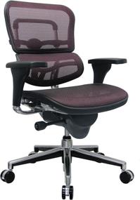 img 2 attached to Eurotech Seating Ergohuman ME8ERGLO Swivel Furniture