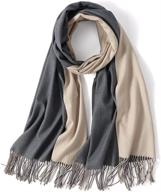 🧣 stay cozy in style: lemzone women's cashmere feel 2 tone winter scarf – large pashmina shawls and wraps logo