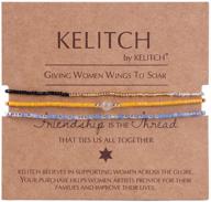 kelitch beaded friendship bracelet: handmade girls' jewelry for a unique style logo