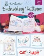 🐱 aunt martha's clever kitties embroidery transfer pattern book kit: unleash your creativity with these paw-some designs! logo