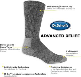 img 1 attached to 🩳 Dr. Scholl's Men's Advanced Blister Guard: 1-Pack for Ultimate Protection