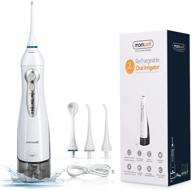 advanced usb recharging water flosser: cordless teeth cleaner with 3 modes, 300ml capacity - perfect for dental oral care at home or on-the-go logo