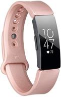 📿 молитвенный мягкий tpu браслет | ремешки для fitbit inspire hr / fitbit inspire | регулируемые замены | аксессуар для fitbit inspire hr | маленькие и большие размеры | для мужчин и женщин логотип