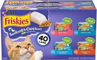 optimized 🐱 purina friskies cat food logo