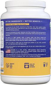 img 2 attached to 🌿 USDA Certified 3 lb. Ultra Premium Organic Pea Protein Powder: No GMO, Soy, or Gluten. Vegan. More Protein Than Whey, Full Spectrum Amino Acids.