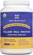 🌿 usda certified 3 lb. ultra premium organic pea protein powder: no gmo, soy, or gluten. vegan. more protein than whey, full spectrum amino acids. logo