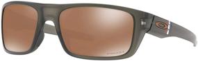 img 3 attached to 🕶️ Optimized for SEO: Oakley Men's OO9367 Drop Point Rectangular Sunglasses