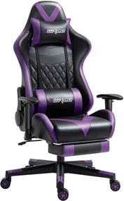 img 4 attached to 🪑 Darkecho Purple Gaming Chair with Footrest and Massage - Racing Office Ergonomic Chair with Leather Reclining, Adjustable Armrest, High Back, Esports Design, Headrest and Lumbar Support - Purple