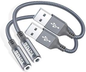 img 4 attached to 🔌 AkoaDa USB to Audio Jack Adapter 2 Pack(18cm) - Enhance Your Audio Experience with this External Sound Card Jack Audio Adapter - Compatible with Mac, Headset, PC, Laptop, Linux, Desktops, PS4, and More! (Grey)