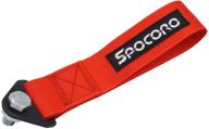 spocoro tow strap with embroidered logo - perfect for front or rear bumper towing hooks, red (pack of 1) logo