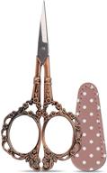 ✂️ hi-super 4.5" sewing & embroidery scissors with leather cover - sharp stainless steel craft shears for needlework, sewing, handicrafts - manual sewing tool logo