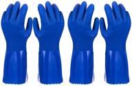 🧤 blue small rubber household cleaning gloves with cotton lining for kitchen dishwashing- 2 pairs logo