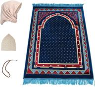 🕌 saqenza petroleum blue prayer rug: muslim prayer rug with free hijab, prayer beads, and prayer cap – ideal ramadan gifts logo