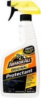 armor all spray protectant 16 logo