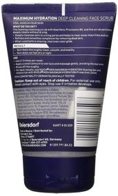 img 1 attached to 🧔 NIVEA FOR MEN Original, Deep Cleansing Face Scrub 4.4 oz (Pack of 2)