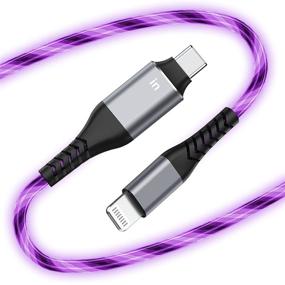 img 4 attached to USB C To Lightning Cable 3FT-Oliomp (Apple MFi Certified) Lighted Up LED Flowing IPhone Charger Cable 3Ft Fast Charging Data Cable For IPhone 13/12/11 Pro Max/XS/XR/X/8/7/6S/6Plus/SE/5S/5C(Purple)