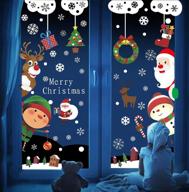 yusongirl christmas decoration snowflakes removable home decor logo