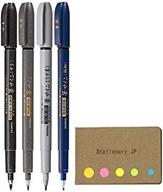 🖌️ zebra fude sign brush pen 4-pack with gray ink: super fine to medium tips, includes sticky notes value set logo