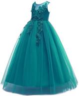 dresses for bridesmaids, weddings, pageants, birthdays, evenings, and girls' clothing logo