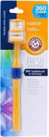 🐶 arm & hammer for pets - spectrum 360 degree dog toothbrush - ideal for small and large dogs - pet toothbrush to eliminate plaque and tartar - dog dental care tool from arm and hammer - promote healthy and clean dog teeth logo