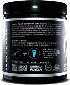 img 1 attached to 💪 MUSCLE FEAST Beta Alanine Powder, Pure CarnoSyn, Unflavored, Keto-Friendly, Enhance Athletic Stamina & Recovery, Gluten-Free, Non-GMO, 107 Servings