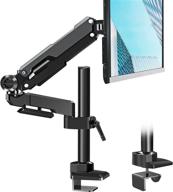 🖥️ maximize your workspace with mountup single monitor desk mount - fully adjustable aluminum gas spring stand for 32 inch flat curved screens - heavy duty arm holds 2.2-22lbs - c-clamp and grommet base included логотип