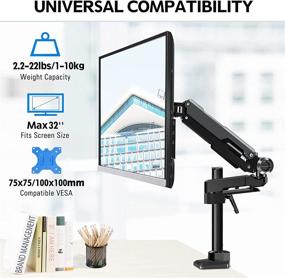 img 3 attached to 🖥️ Maximize Your Workspace with MOUNTUP Single Monitor Desk Mount - Fully Adjustable Aluminum Gas Spring Stand for 32 Inch Flat Curved Screens - Heavy Duty Arm Holds 2.2-22lbs - C-Clamp and Grommet Base Included