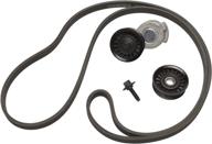 🔧 continental 49215k accu-drive tensioner assembly with poly-v kit logo