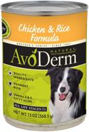 🐶 avoderm naturals chicken and rice canned dog food - pack of 12, 13-ounce: high quality nutrition for your canine companion logo