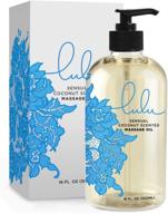 lulu massage oil with fractionated coconut oil - 16 ounce (coconut) - the ultimate relaxation experience logo