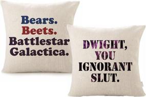 img 4 attached to 🐻 FOOZOUP The Office Dwight, You Ignorant S. Wedding Decor Farmhouse Style Cotton Linen Cushion Cover with Bears, Beets, Battlestar Galactica Words for Sofa Couch 18x18 Inch(2 Pack) - Enhanced for SEO