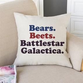 img 3 attached to 🐻 FOOZOUP The Office Dwight, You Ignorant S. Wedding Decor Farmhouse Style Cotton Linen Cushion Cover with Bears, Beets, Battlestar Galactica Words for Sofa Couch 18x18 Inch(2 Pack) - Enhanced for SEO