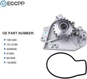 img 3 attached to ECCPP AW9349 Gaskets Water Integra