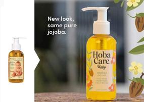 img 3 attached to 👶 HobaCare Baby - 100% Pure Jojoba Oil for Face and Body Essential - 4.2 oz (125 mL)