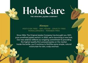 img 2 attached to 👶 HobaCare Baby - 100% Pure Jojoba Oil for Face and Body Essential - 4.2 oz (125 mL)