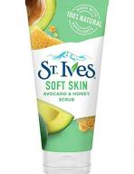 soft skin avocado facial cleanser logo